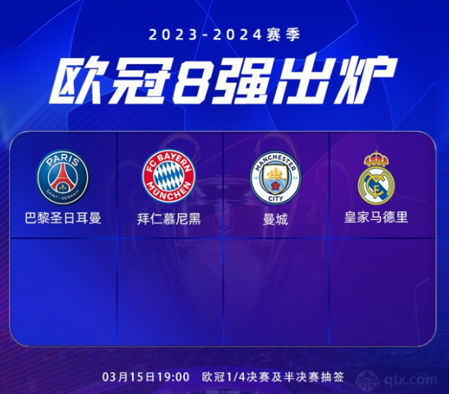 爱游戏